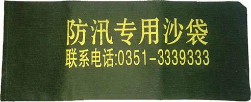 上海金逸商務(wù)咨訊有限公司